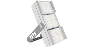 Odporúčané svietidlá - LED Flood G3